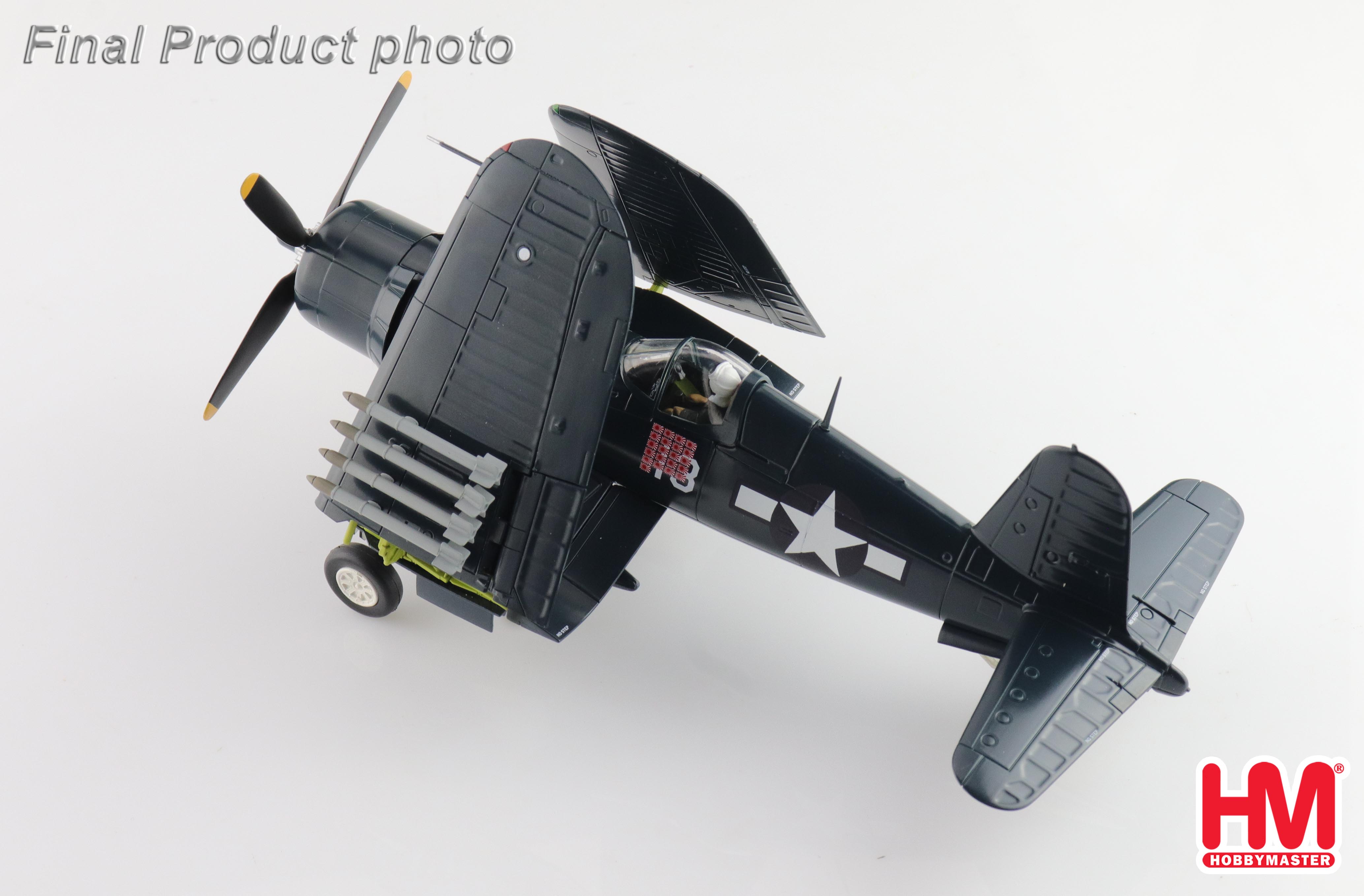 HMホビーマスターF4U Corsair 1:48 ダイキャストモデル美品